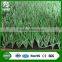 Jiazhou enviromental friendly dimond yarn artificial football grass