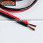 Hot sale pvc ferrule high end speaker cable copper high grade output cable video electrical product with CE CCC DVE