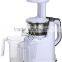 New desighed colorful juice machine