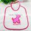 Adult Baby Bibs Waterproof EVA Cartoon Printing Transparent Waistband Skirt