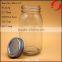 set of 280ml 750ml empty glass jar with screw cap