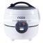 2016 New plastic body mini rice cooker 1L