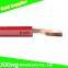 China CCC extra flexible electric wire and cable 16mm