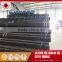 Hot rolled API 5L carbon seamless steel pipe
