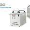 CW-3000 Industrial Chiller For Laser Cutter Machine