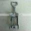 Stainless Steel Multi-Function Red Wine & Beer Bottle Openers
