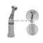 2016 Hot Sale Denshine Brand NEW Dental Slow Low Speed Push Button Handpiece Contra Angle Latch Bur