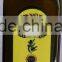 Mediterranean Pomace Olive Oil, pomace olive oil 500 ml, Natural Olive Pomace Oil Marasca glass bottle.