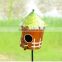 Wholesale House shape bird feeder cage/ Squirrel Proof Double Suet Feeder