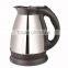Kawachi Automatic Stainless Steel Cordless Electric Kettle