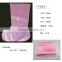 Plastic Shoe Covers/ Veterinary Instruments/Jiangs Brand
