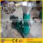 Good Quality feed pellet making machine rzht 120