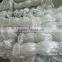 All kinds of good quality nylon monofilament fishing net