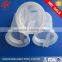 100 150 200 400 micron monofilament nylon mesh filter bag, water filter bag