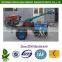 Chean new made mini rotavator for sale! 2wd walking tractor and 4wd mini tractors with rotary tiller for sale!