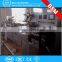 Popular pillow type sweet candy packing machine
