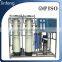 High effective industrial ro plant/water purification rosystem