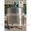 500L Stainless Steel Electric Heating Mixing Tank