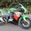 Good quality motorcycle in 250cc Zongshen CBB engine
