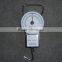 ZZG-406-2 New Luggage Weighing Scales