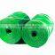 Stable Structure Polypropylene Baler Twine