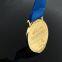 Custom metal running sport old award medals