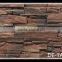 Foshan Hand Made Wall Concrete Culture Stone