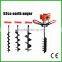 52cc 1700w Hand-Held Manual Fence Post Hole Digger Earth Auger Drilling Machine Portable Ground Hole Drill