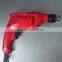 550w 13mm electric impact power drill