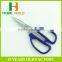 Factory price HB-S7001 Yangjiang Stainless Steel Single Use Scissors