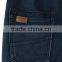 Guangzhou jeans market new model jeans pent style wholesale kids jeans with rib hem