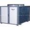 Commercial Air Source Heat Pump(KFXRS-36II)