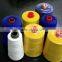 High temperature resistant sewing thread