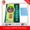 Chinese Pain Patch for Relief Pain Magic Function in 5 minutes for Rheumatoid Arthritis neck pain and frozen shoulder