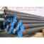 API/ ASTM large diameter carbon seamless steel pipe