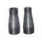 Offer concentric reducers
