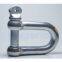 EUROPE TYPE LARGE DEE SHACKLE