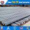SD420 carbon rebar for reinforced concrete