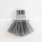 Unique girl names images party girl princess lace sequin skirt gray birthday tutu dress