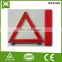 high quality hi vis traffic signs meanings for road E-mark and safety vest safety equipment