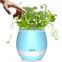 TOKQI K3 Waterproof Egg Intelligent Bluetooth Music Flower Pot Speaker with Touch Sensor Plant for Home Office