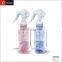 Plastic tragger aluminium spray bottle for hair coloring