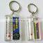 45*45mm square acrylic photo keychain