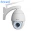 Sricam SP008 IP Camera Zooming lens  Wireless 960P HD P2P Outdoor Waterproof PTZ Camera