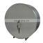 Stainless Steel Small Round Jumbo Paper Dispenser