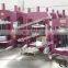 High Quality and competitive price ice wine press