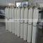 High Pressure Seamless Steel Oxygen Cylinder Price