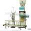 Automatic Weight Power Packing Machine / Quantitative Power bagging Equipment