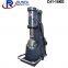 AIR HAMMER (ORGINAL ) C41-16KG LOW NOISY