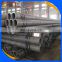 corrugated galvanized steel pipe/half circle galvanized corrugated steel /galvanized steel pipe price per meter